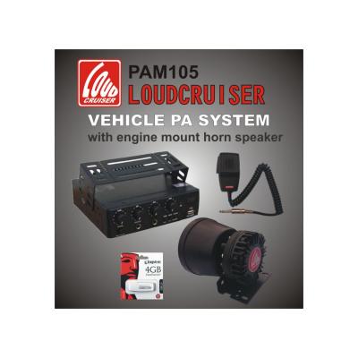 - SAPAM105 Loudcruiser Engine Compartment Mounted Vehicle PA System Kit UP*